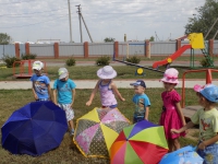 Все  мы капельки стряхнем ...